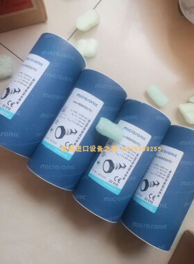 microsonic mic-600/IU/M超声波传感器BALDWIN E13AXCP00N电磁阀