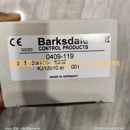 液位计BarksdaleXT-R120221-357