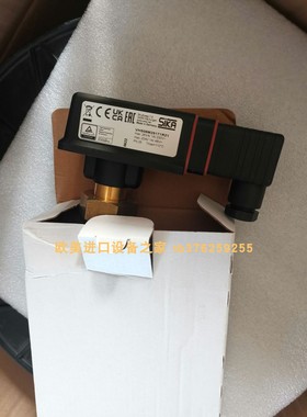 原装正品BORRIES 100034793备件 SIKA VK340M2JCONT02开关