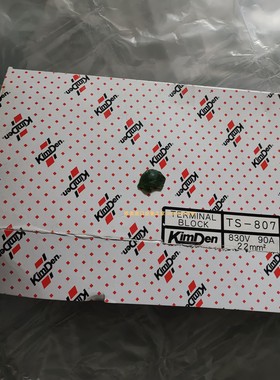 全新原装SMART sensitron S2133AM N.F41016 EXD 烟气监测仪