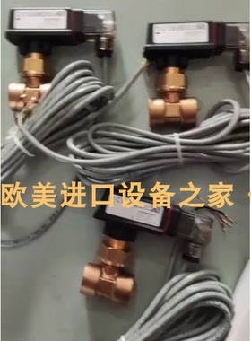 SIKA VK320M0KELIT03全新VHS20M0INDUC02流量开关VHS25M0EPIRO01