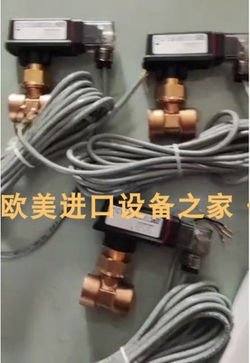 流量开关SIKAVHS25M01171I51