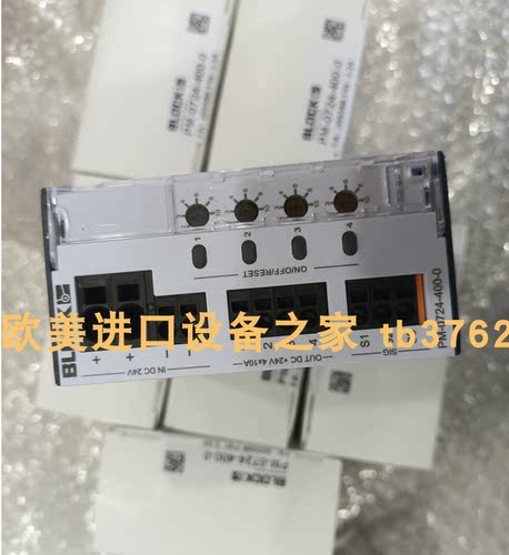 USS-2-2048-F传感器meteolabor