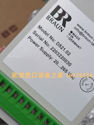 压差开关ANZEIGERAE30.2,5.P