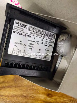 STORKST70-31.02F温控器