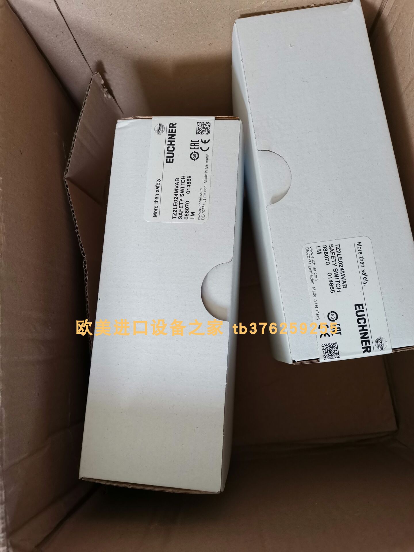 Mayser继电器SG-EFS104ZK2/1