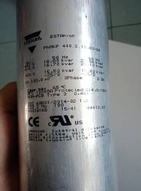 VISHAY PHMKP400.1.02.00电容现货 PHMKP400.1.2.06电容