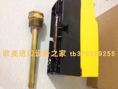 SAUTER温控器TUC105F001