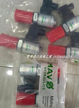 IMAV DSVZ-25S-BS/1.0MM减压阀  Honeywell SPXCDALMO1气体探测器