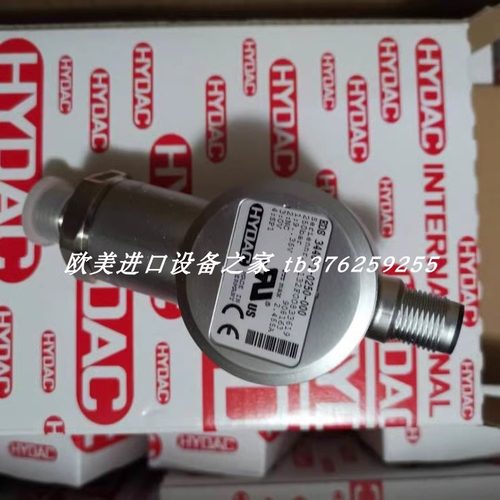 HYDACHDA3840-A-350-124传感器