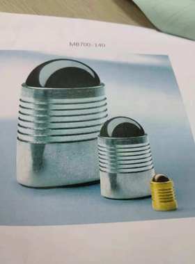 TRAMAG A5E00794533变压器TEE 3-Mot TE Q1E FA 71M4B-40 H电机