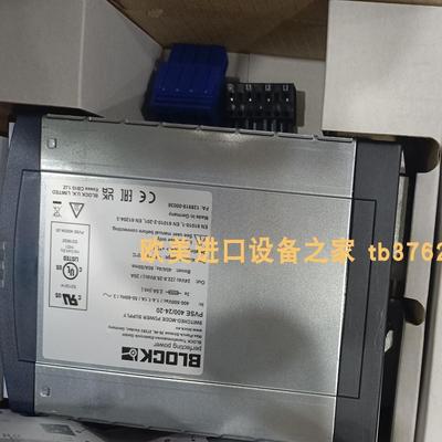 开关电源BLOCKPVSE400/48-20