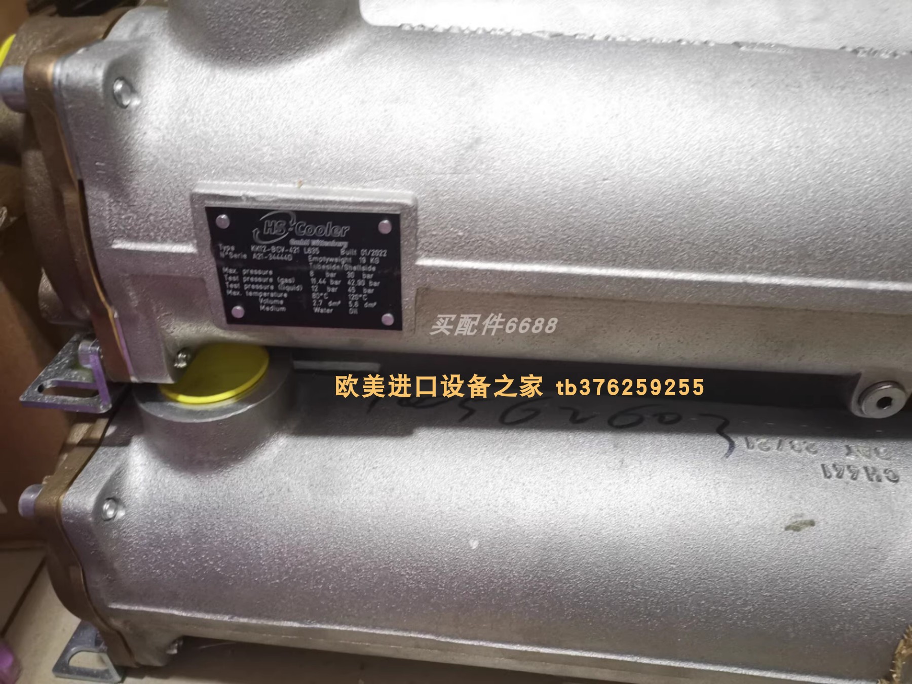 液位开关f.lltgiacomelloRL/G1