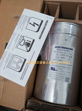 controlli MVE510 驱动器MD MICRODETECTORS RX8/00-1A接近开关