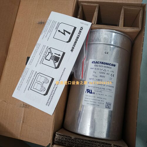 编码器TRCXS65S-00002