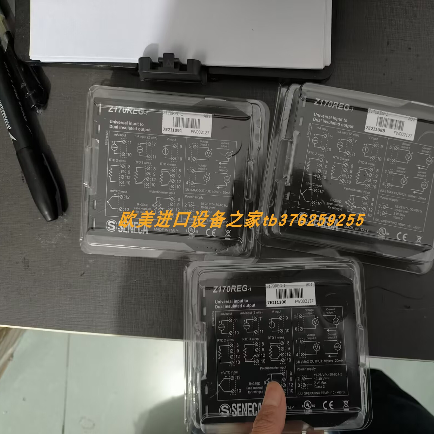 HELMHM30D-1-A1-F3-W1变速器