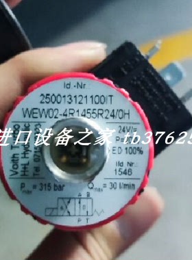 H+L电磁阀WE50-4R1440-R024/0H  Discom传感器BKS03-D Sensorse