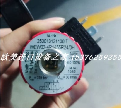 传感器RICKMEIER330534-9R35/63