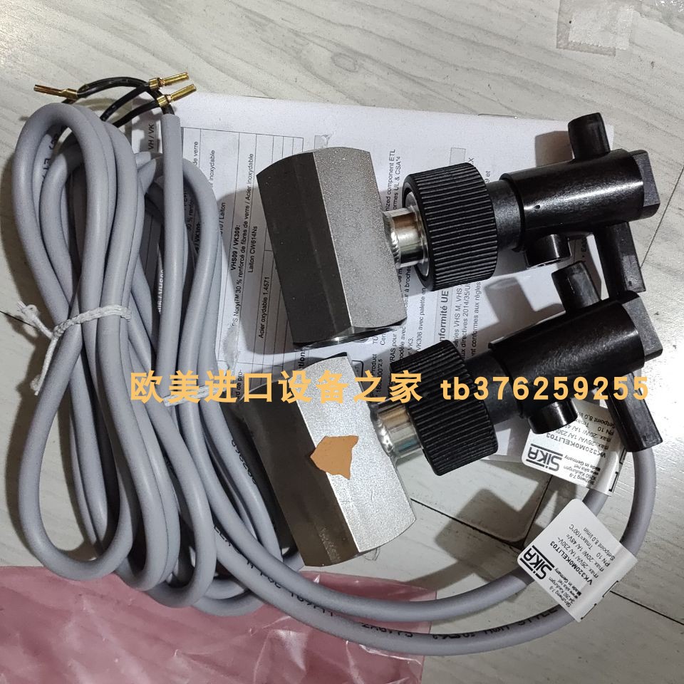 电机BAUERBS02D04LA4/SP