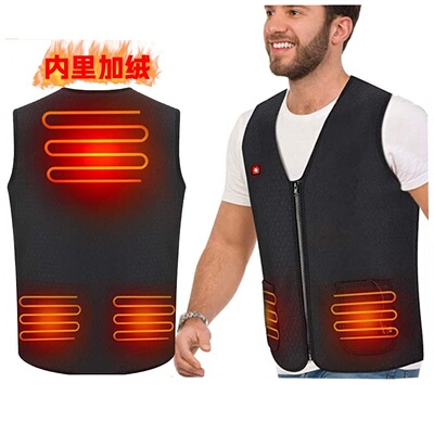 发热衣服五区智能电热马甲潮