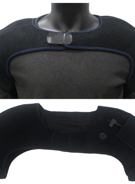 电热护肩颈椎坎肩保暖肩周加热炎家用男女士睡觉热敷肩膀防寒披肩