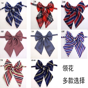 空姐女士职业装银行职业银行商城领结酒店蝴蝶结领花 工装工作服