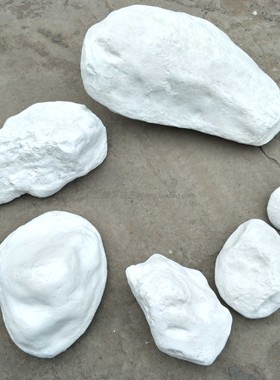 仿真白色空心石头玻璃钢造形造景园林景观展厅装饰假山假石头道具