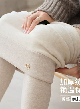 加绒加厚棉感小脚裤纯色高腰打底裤女冬季可外穿时尚百搭弹力无痕