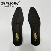 迪尼左伦真皮鞋 垫 男鞋 垫头层牛皮鞋 垫透气吸汗垫脚防臭牛皮鞋