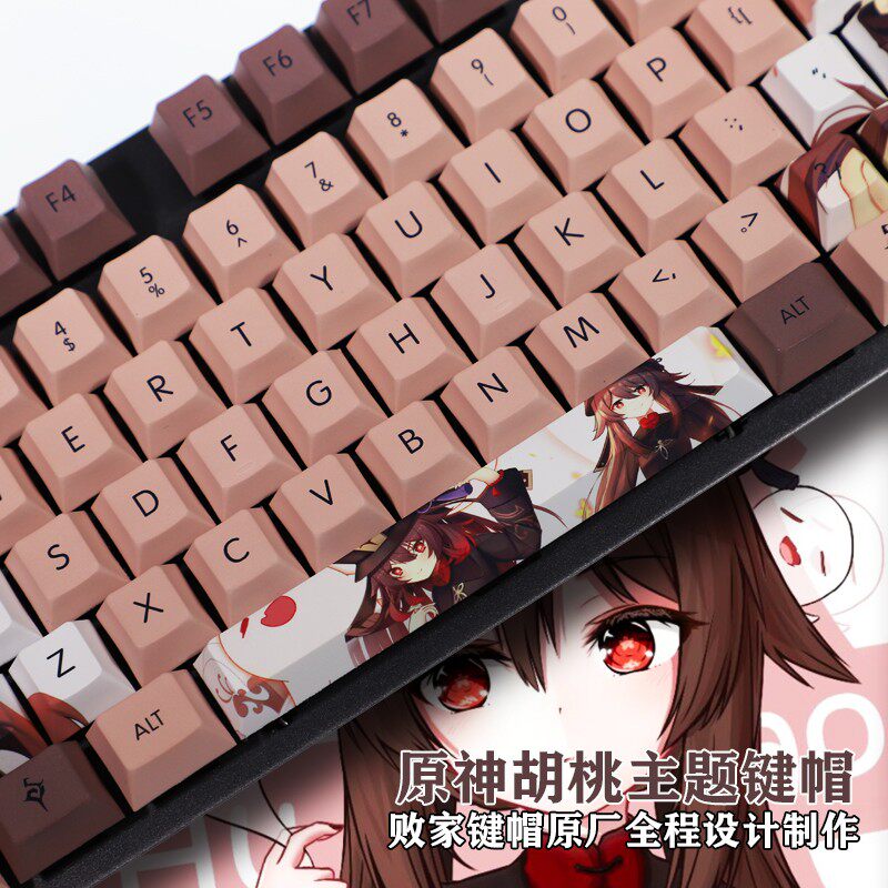 GENSHIN IMPACT WALNUT PBT 키캡 창의적 맞춤형 2차원 애니메이션 온라인 게임 모바일 게임 승화 초콜릿 테마