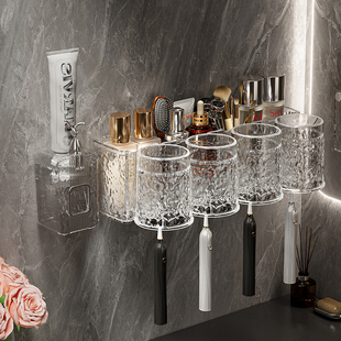 牙刷置物架免打孔壁挂式 漱口杯牙杯电动牙膏牙刷架子 卫生间家庭装