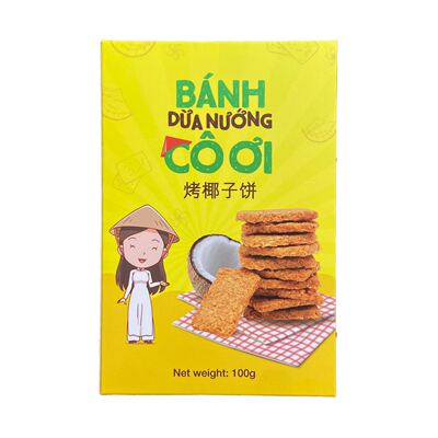 越南进口BANHDUANUGONG椰子饼