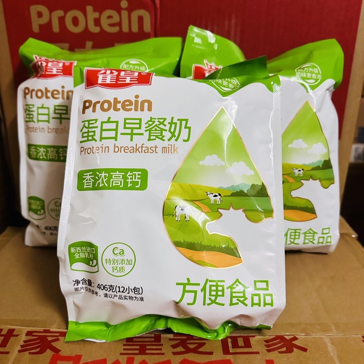 冲饮豆奶粉袋装皇麦世家雀皇香浓高钙早餐奶新包装406g*3袋