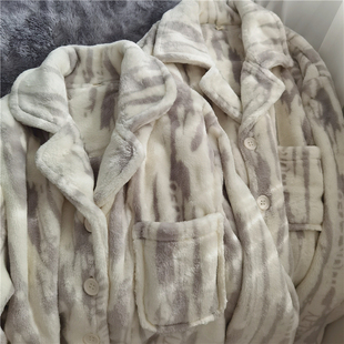 法兰绒男士女士情侣款睡衣家居服长袖长裤加厚保暖秋冬斑马纹睡衣