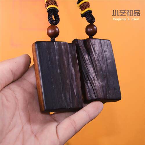 天然雷击枣木玉化把件