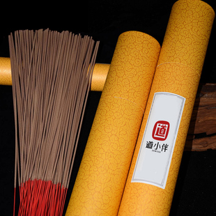雷击枣木竹签香 静心除秽道门供香雷击木线香 至阳至刚之香