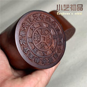 万贯金钱印雷击枣木桃木老料法印黄金万两手工刻圆形印章支持定制