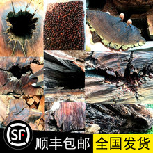 天然雷击枣木道家令牌印章木牌吊坠定制来图订制小艺初品道教用品