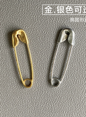 小别针辅料金色衣服标签