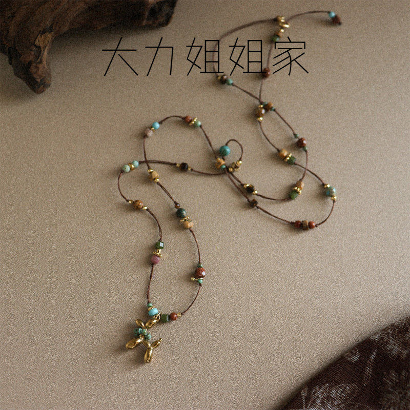 时尚百搭彩色天然石小狗编织项链女串珠珠子轻奢小众高级感毛衣链