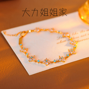 四叶草手链女生轻奢小众精致2025年新款手链高颜值不撞款高级感