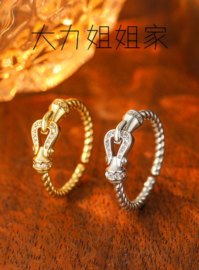 超闪微镶锆石马蹄扣戒指