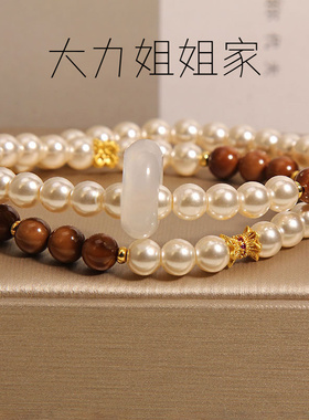 阿拉善库克双圈晶手串女款新中式轻奢小众精致跑环叠戴手串