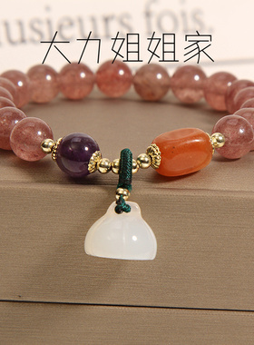 淡水珠珠手链女鱼尾手串送闺蜜手饰潮潮不撞款