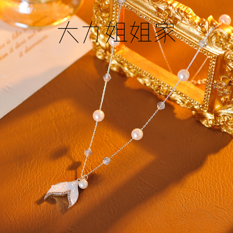 渐变蓝色鱼尾项链女夏日海边度假风配饰百搭新款锁骨链批发代发