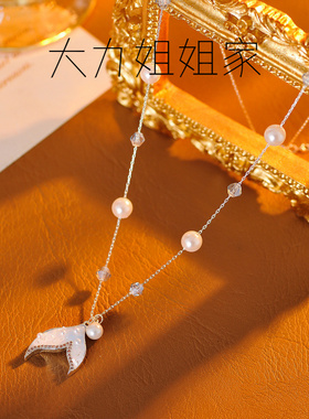 蓝色鱼尾项链女夏日海边配饰