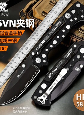 汉道摩羯折刀S35VN夹钢高硬度锋利小刀户外刀具折叠刀便携防身刀