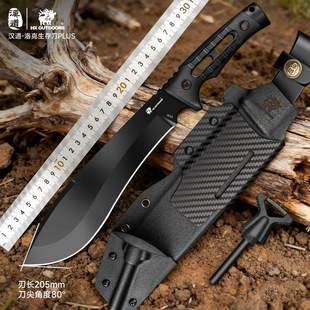 汉道追踪者排障刀DC53钢锋利高硬度砍柴刀野外丛林开路护林专用刀