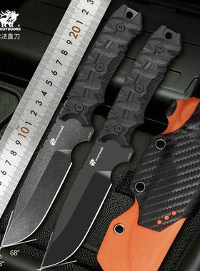 汉道阿尔法战术直刀14C28N锋利高硬度DLC膜层户外生存野营防身刀