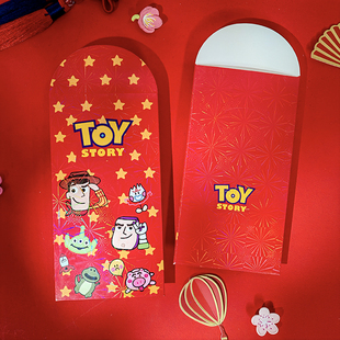 2025新款蛇年利是封红包袋玩具总动员动漫卡通异型手办长